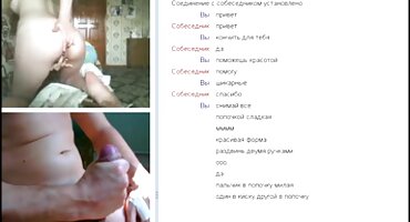 jonorris sex Vera King pim xet hút ở cấp độ nữ thần.